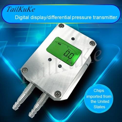 Micro Pressure Differential Transmitter, Duct Air Blower, Air Pressure Sensor, DORM1008