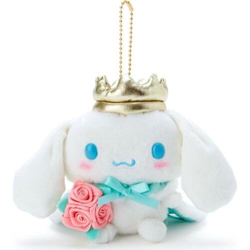New Kawaii Anime Crown White Dog Plush Keychain Kids Stuffed Toys Small Pendant For Children Gifts 10CM