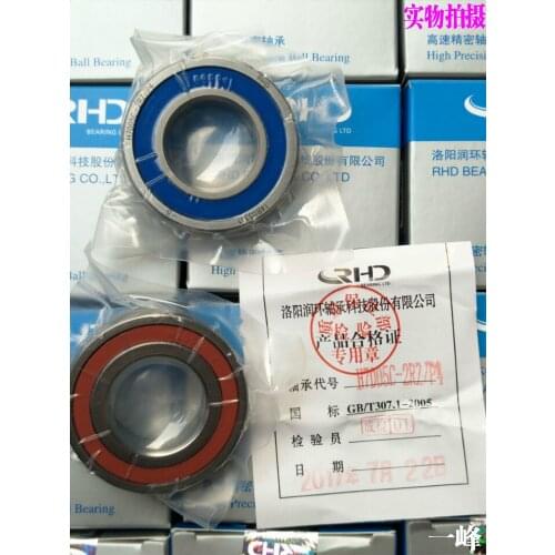 Good 7000 7001 7002 7003 7005 bearing H7002C 2RZ P4 DT DB 15X32X9 Sealed Angular Contact Bearings Speed Spindle Bearings CNC