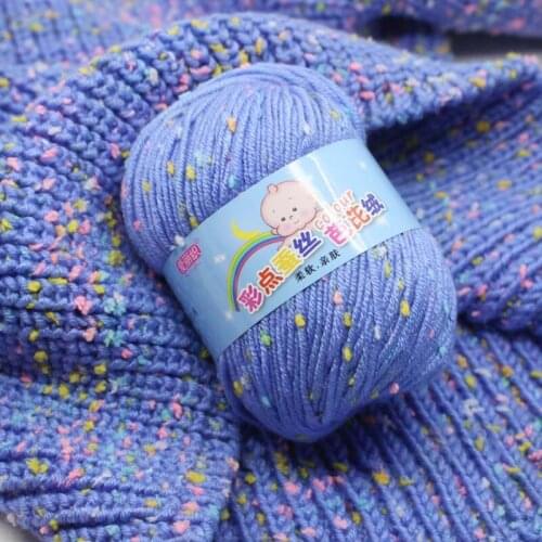 50g Milk Cotton Hand Knitting Yarn Soft Baby Woolen DIY Weave Thread For Clothes Children Blanket Colored Thread Crochet Yarn