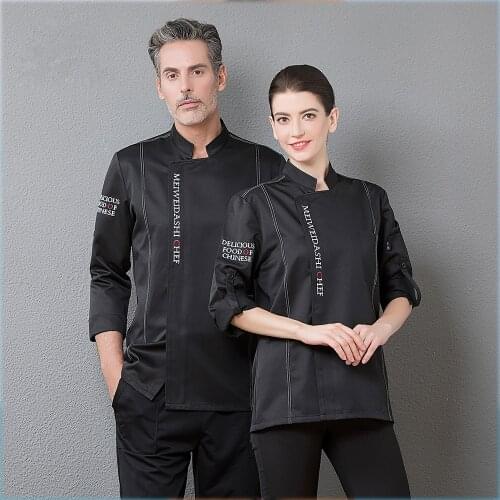 Unisex Adjustable Long Sleeve Top Restaurant Cooking Jacket Kitchen Hotel Waiter Cafe Bakery Chef Uniforms Food Service Overalls