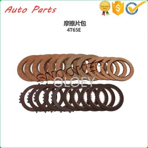 4T65E gearbox clutch friction plate 4-speed gearbox friction plate package for Buick Century GL8 Regal