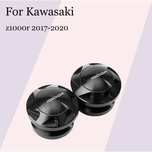 For Kawasaki z1000r 2017-2020 model year modified aluminum alloy rear lifting frame lifting screw ball lifting screw accessories