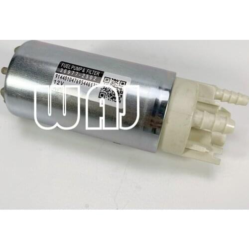 WAJ Electric Fuel Pump LR026192 / LR044427 / LR057235 Fits For LAND ROVER Range Rover Evoque