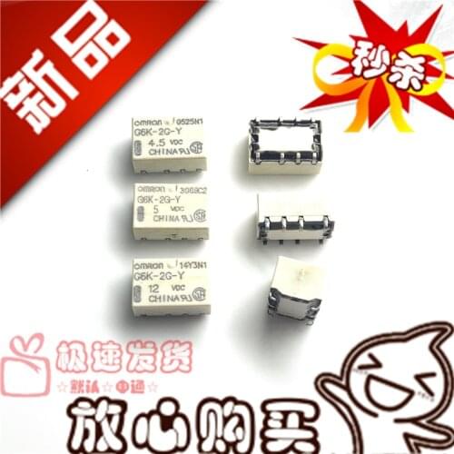 G6K-2G-Y Relay G6K-2G-Y 5VDC 12V 24VDC 3V 4.5V Universal HFD4