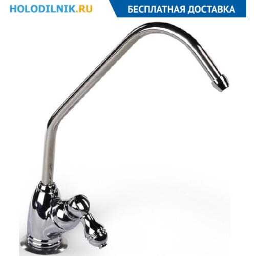 Кухонные смесители ГЕЙЗЕР China At AliExpress