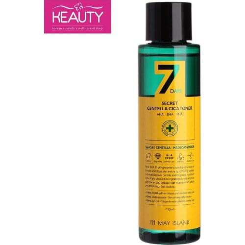 Скрабы и пилинги для лица MAY ISLAND China At AliExpress