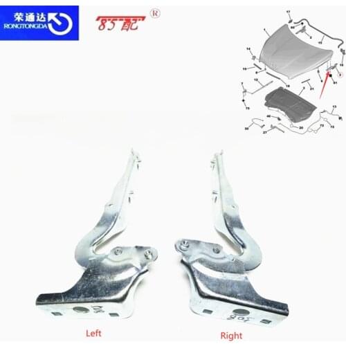 Hood hinge 9673591380 9673591180 For Peugeot 508 508SW For Citroen C6