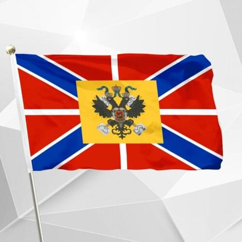 Russian Imperial Standard Of The Tsesarevich 150X90cm (3x5FT) 120g 100D Polyester Double Stitched High Quality Free Shipping