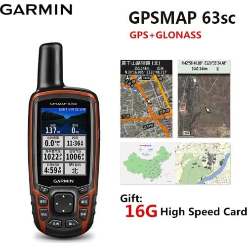 Garmin GPSMAP 63sc Dual Satellite Computer Outdoor GPS+GLONASS Receiver Altitude Navigator Handheld Locator Waterproof