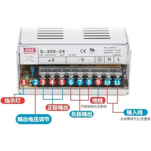 Stocked 350w 24v 14.6A Switching Power Supply With Current Control Charger LED