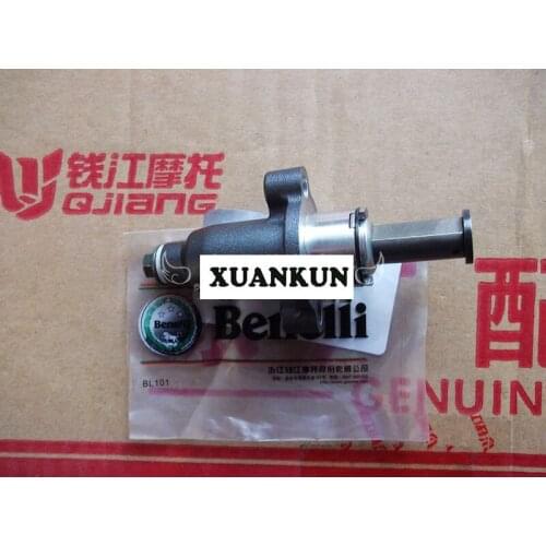 XUANKUN BJ600GS Zipper Chain / Adjuster