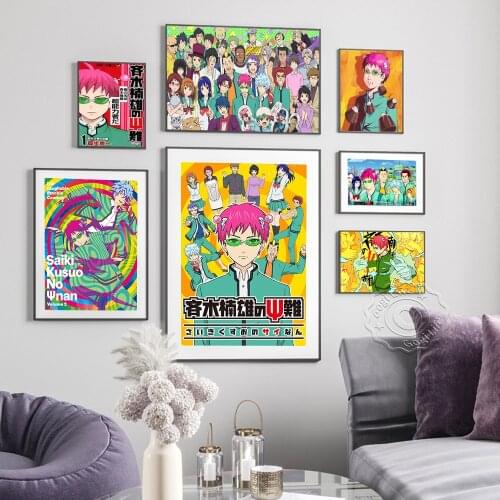 Japanese Anime The Disastrous Life of Saiki K Poster, Comic Characters Saiki Kusuo Portrait Art Prints, Kids Room Home Decor