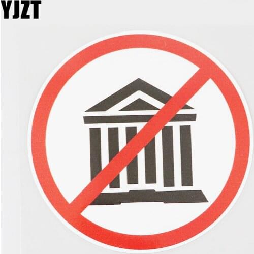 YJZT 11.7CMX11.7CM Prohibition Sign PVC Decal Individualization Car Sticker Label 11B-0257