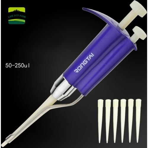 Purple Five-stage Micro Adjustable Pipette PipettePig Artificial Insemination Pipette Pipette Tip Nozzle Breeding Equipment