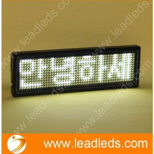 2017 Promotion 44x11 Dots White Color Led Name Board / Badge Sign ,rechargeable Business Name Card Led Message Tag
