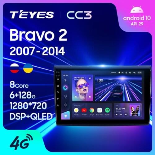 TEYES CC3 For Fiat Bravo 198 2 II 2007 - 2014 Car Radio Multimedia Video Player Navigation stereo GPS Android 10 No 2din 2 din dvd