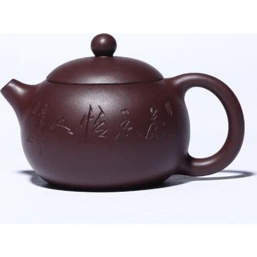 Yixing Famous Purple Clay Teapot Raw Ore Purple Eggplant Puree Tea Fragrant Xishi Kungfu Tea Set Teapot Household Teapot