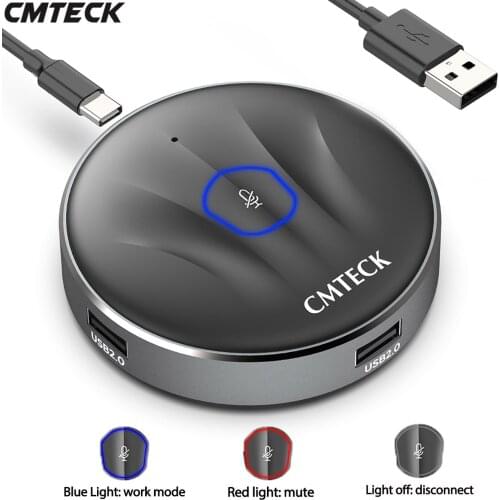 Microphones CMTECK China