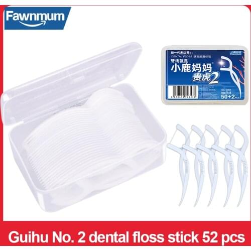 Fawnmum Dental Floss 1X50 Adult High-Smooth Dental Floss Stick Dental Special Super Fine Toothpick Interdental Brush Clean Teeth