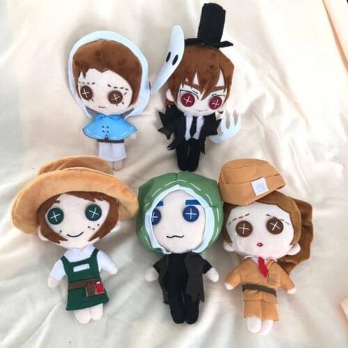 20cm Game Identity V Blind Girl Michiko Joker Perfumer Magician Cosplay Plush Doll Plushie Toy Cute Christmas Gift