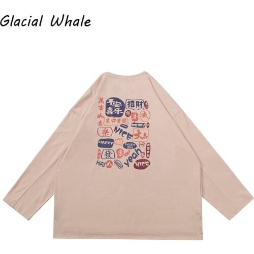 GlacialWhale Long-sleeved Mens New Autumn Solid color Simplicity Khaki T-shirt Male Streetwear Round neck Trendy Mens Clothing