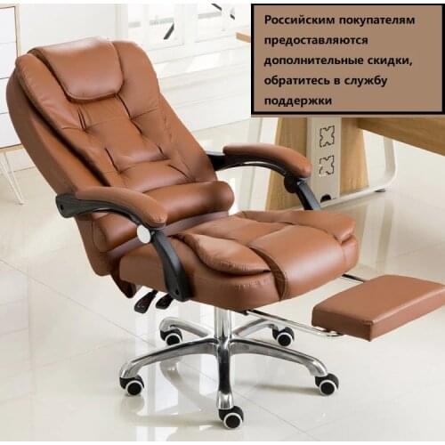 Rotating Backrest Lifting Executive Office Chair Leather Gaming Chair Padded Armrests Ergonomic Swivel Chair With Lumbar Support