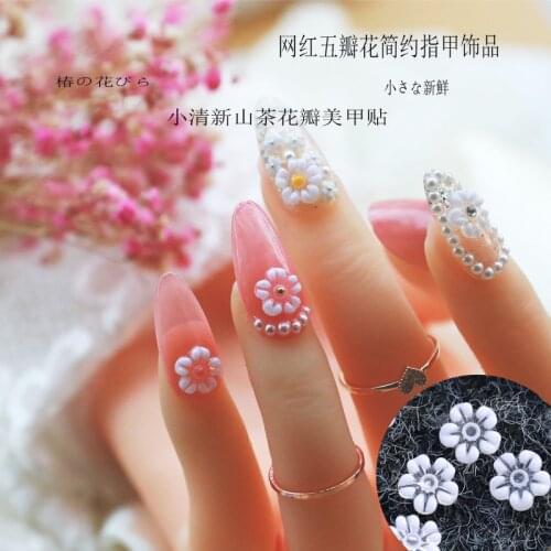 100pcs/Pack Japan Korea New Nail Art Parts Decals 8mm White Camellia Five Flowers 3D DIY Metal Accessories Sticker Tools