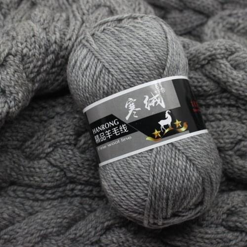 100g/Ball 125 Meters Merino Top Quality Wool Knitted Crochet Knitting Yarn Scarf Sweater Environmental Protection