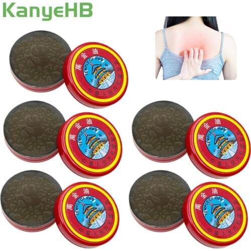 5pcs Mini Tiger Balm Summer Cooling Oil Refresh Brain Drive Out Mosquito Eliminate Bad Smell Treat Headache Dizziness Cream A368