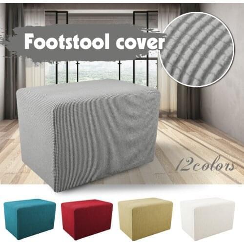 Elastic Polar Fleece Ottoman Footstool Cover Stretch Sofa Pleda Case Protector Slipcover Washable Foot Rest Stool Chair Covers