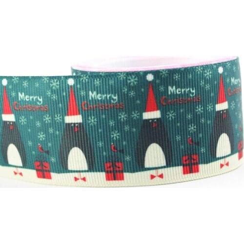 Hua Mei Rui Sewing Decorations