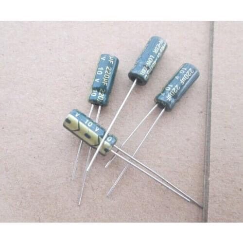 LOW ESR 10V 220UF Aluminum Electrolytic Capacitor 5*12mm
