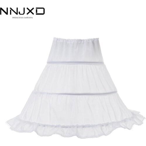 New Formal 3 Hoops Children Kid Skirt Petticoat Crinoline Underskirt Wedding Accessories For Girls Ball Gown Elastic Waist