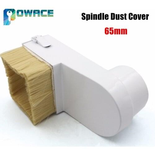 65mm Spindle Dust Cover Dust Shoe Vacuum Cleaner Dust protection for CNC Woodworking Engraving Machine Dustproof dust removal
