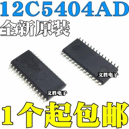 STC New and original STC12C5404AD Single-chip microcomputer STC12C5404AD-35I-SOP28 Single chip microcomputer, micro controller