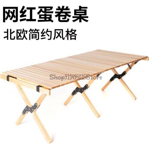 Outdoor Solid Wood Folding Table, Wild Table, Egg Roll Table, Beech Barbecue Table, Camping Coffee Table, Easy Storage And Porta