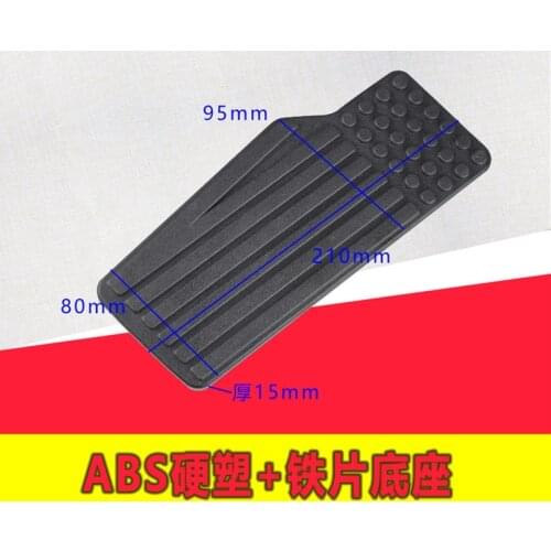 High-quality FORklift accelerator pedal accelerator control accelerator pedal suitable FOR 1-10 tons FORklift accessories