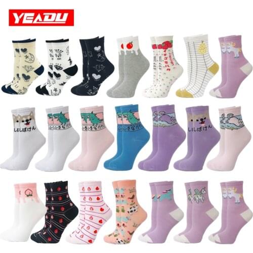 Yeadu Harajuku Cotton Womens Socks Cute Soft Novelty Kawaii Funny Cat Dog Dinosuar Unicorn Strawberry Sock for Girl Gift
