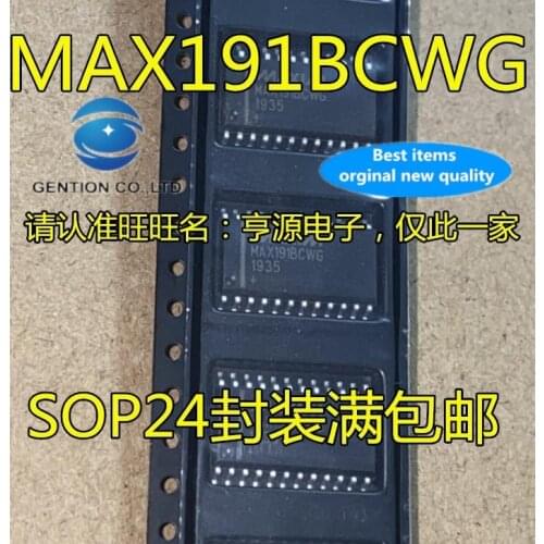 5PCS MAX191BCWG MAX191 SOP-24 integrated circuit chips in stock 100% new and original