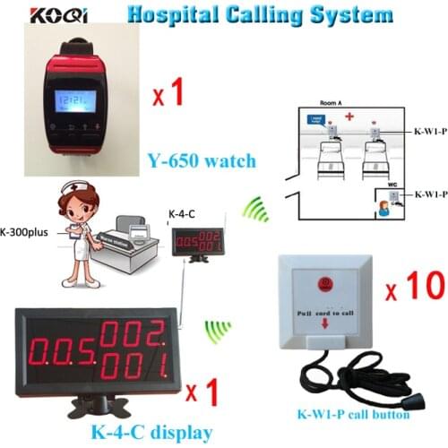 Hospital emergency call system ( 1pc K-4-C + 1pc Y-650 + 10pcs K-W1-P )