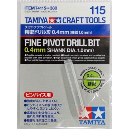 Tamiya 74115 Model Craft Tools Fine Pivot Drill Bit 0.4mm (Shank Dia. 1.0mm)