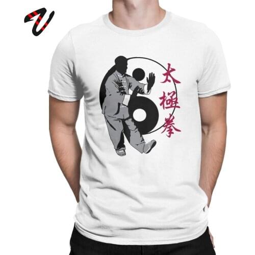 Men T-Shirt Tai Chi Chuan Pa-Kua Yin Yang Tshirt Short Sleeve T Shirt Father Day Gift Clothing Plus Size Funny Cotton Tee Shirt