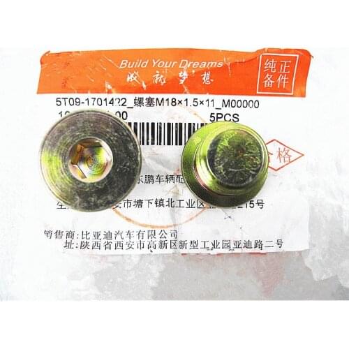 Transmission oil drain screw for BYD F0 F3 G3 L3 F5 Suri M18X1.5X11 Transmission oil pan screws 5T09-1701422