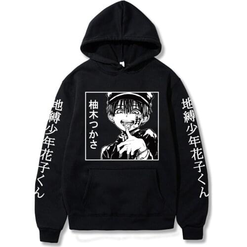 Janpan Jibaku Shounen Hanako-kun Hoodies Sweatshirt Men/women Pullovers Unisex Casual Fashion Streetswear Long Sleeve Clothing