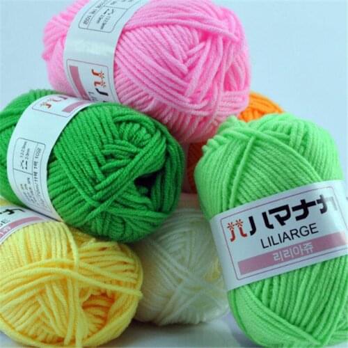 10 Pieces 250G Milk Cotton Wholesale 4 Strands Korean Cotton Baby Childrens Hand-Woven Medium Thickness DIY Doll Baby Wool