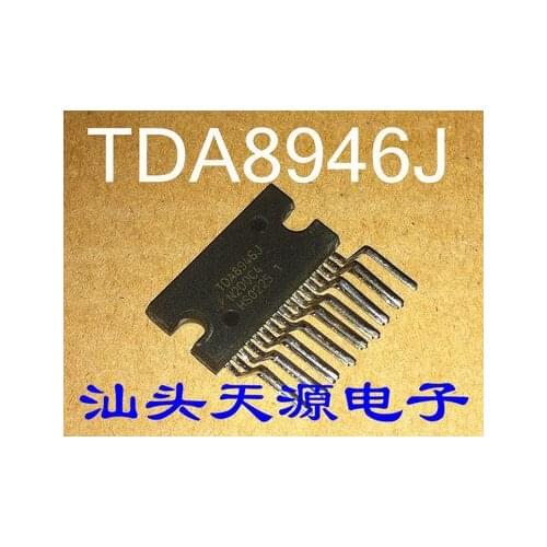 2PCS/LOT TDA8946J TDA8946 ZIP-17