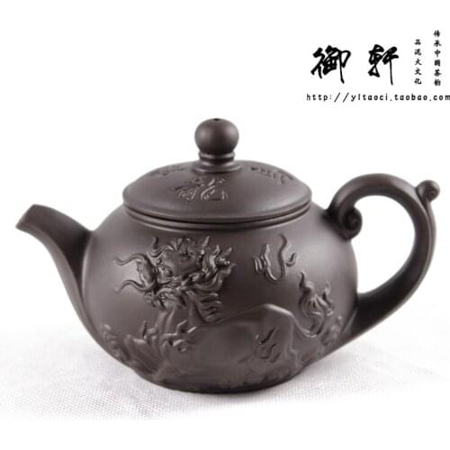 Authentic yixing teapot tea pot 300ml big capacity purple clay tea set kettle kung fu teapot Chinese tea ceremony