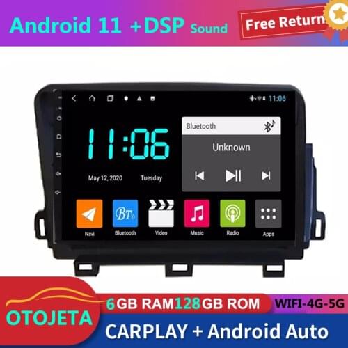 For MG HS MGhs 2020 Car Radio Stereo GPS Navigator 6GB Ram 128GB Rom Autoradio 2Din Android 11 Bluetooth Multimedia Player