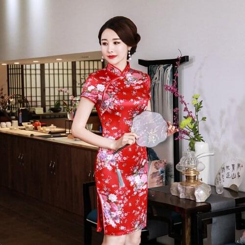 FIKOO Dresses For Full